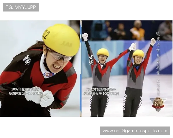 “冠军之路”揭秘：夺冠队伍的背后故事，冠军历程