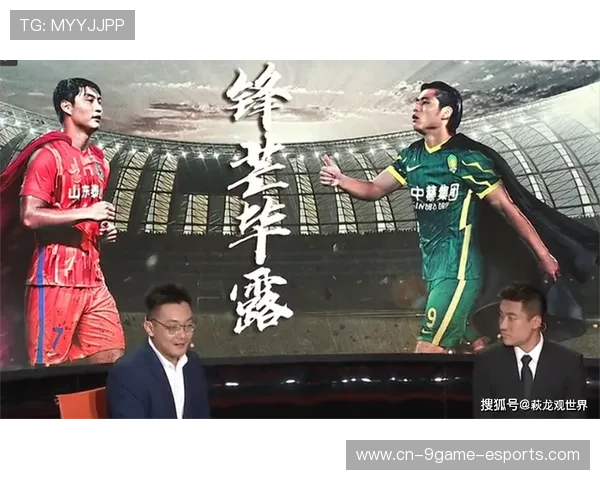 安德森防线告急：了解危机背后的隐藏真相与应对之道