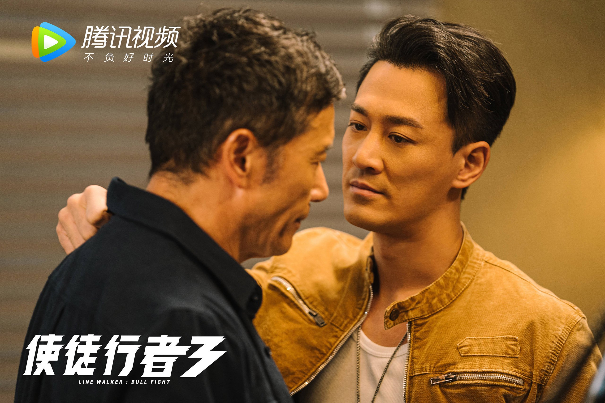 九游体育官网首页-全民健身设施共建共享机制运行现状调研，全民健身共享健康